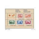 1982 Canada Stamp Souvenir Sheet Of 5 Stamps