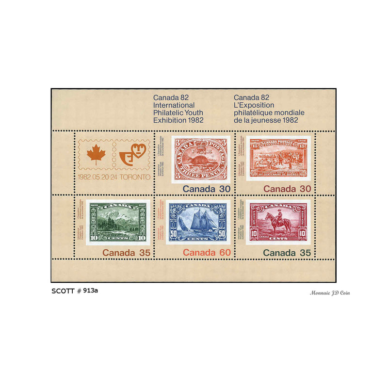 1982 Canada Stamp Souvenir Sheet Of 5 Stamps