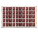 1982 Canada Stamp Full Pane of 50