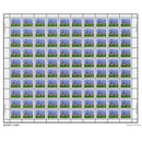 1985 Canada Stamp Full Pane of 100