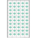 1983 Canada Stamp Full Pane of 50
