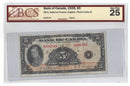 1935 Canada $5 Banknote Osborne-Towers English Text BC-5 Certified BCS VF-25