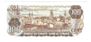 1975 Canada $100 Banknote Crow-Bouey AJC BC-52b (AB/UNC)(AU-58)