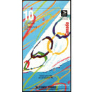 1992 Canada Stamp Summer Olympics Scott