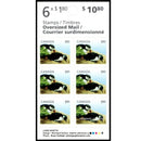 2014 Canada Stamp Atlantic Puffin Scott* BK576 Pane Of 6