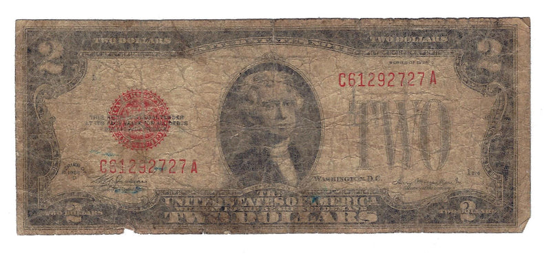 PAPER MONEY 1974