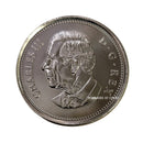 2024 Canada 25 Cent King Charles III Coin Choice BU (MS-64)