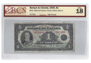 1935 Canada $1 Banknote Osborne-Towers French Text BC-2 Certified BCS F-18