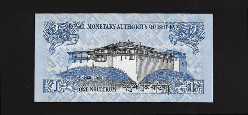 2013 Bhutan 1 Ngultrum Banknote I10357375 (Gem Unc)