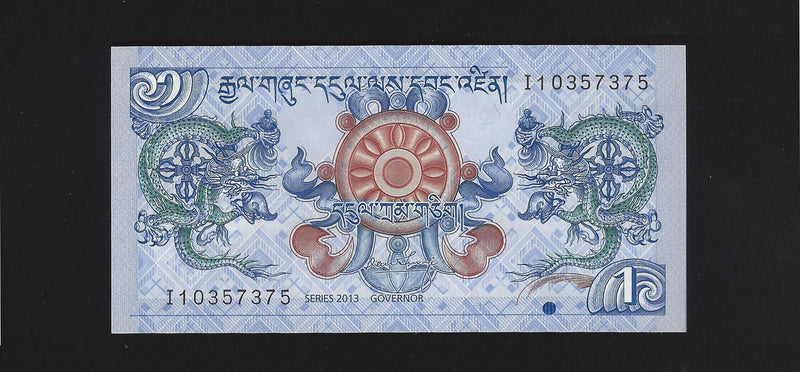2013 Bhutan 1 Ngultrum Banknote I10357375 (Gem Unc)