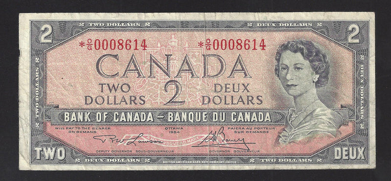 1954 $2  Remplacement Bank of Canada Note Lawson-Bouey Prefix *O/G0008614 BC-38dA (VF)