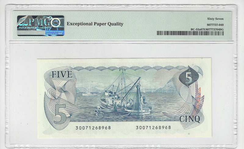 1979 Canada $5 Banknote PMG Certifield Superb Gem UNC EPQ 67