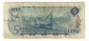 1972 Canada $5 Banknote Lawson-Bouey, S/T, BC-48b (VF/EF)