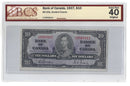 1937 Canada $10 Banknote Gordon-Towers, T/D, BC-24b Certified BCS EF-40
