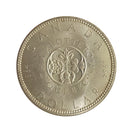 1964 Canada Dollar Brillant Uncirculated (MS-63)