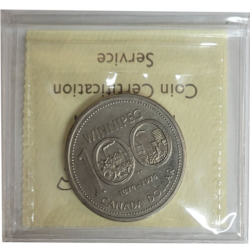 1974 CH
