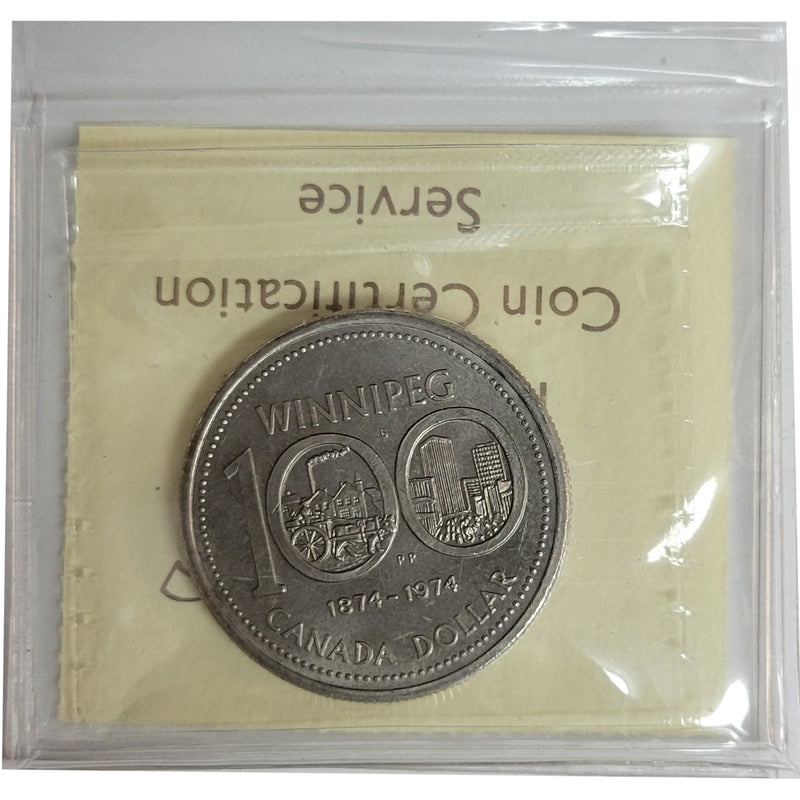 1974 CH