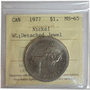 1977 FWL. Detached Jewel Canada Nickel Dollar Certifield ICCS MS-65