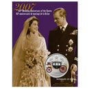 2007 Canada 25 Cents  The Queen's 60th Wedding Anniversary