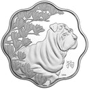 2018 Canada $15 Lunar Lotus Year Of The Dog Fine Silver Coin