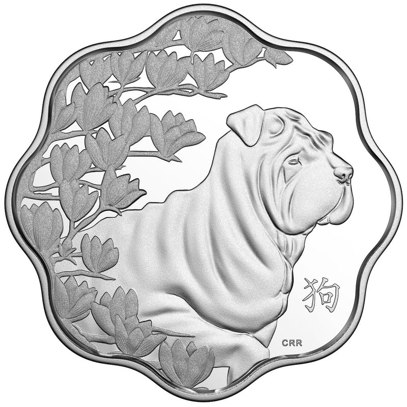 2018 Canada $15 Lunar Lotus Year Of The Dog Fine Silver Coin