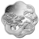 2012 Canada $15 Lunar Lotus Year Of The Dragon Fine Silver Coin