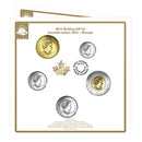 2016 Canada Wedding Gift Set