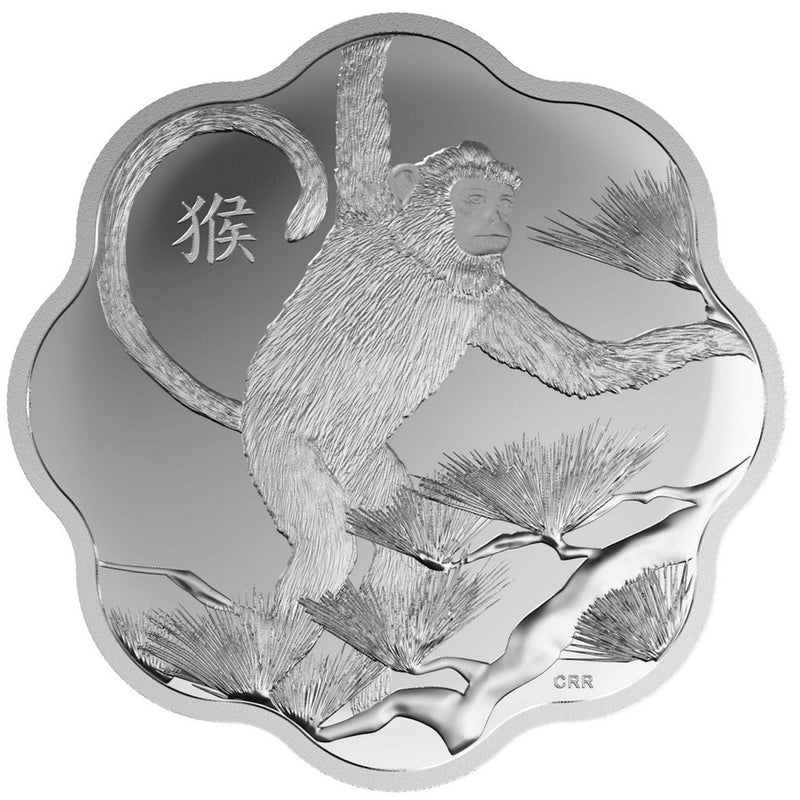 2016 Canada $15 Lunar Lotus Year Of The Monkey Fine Silver Coin