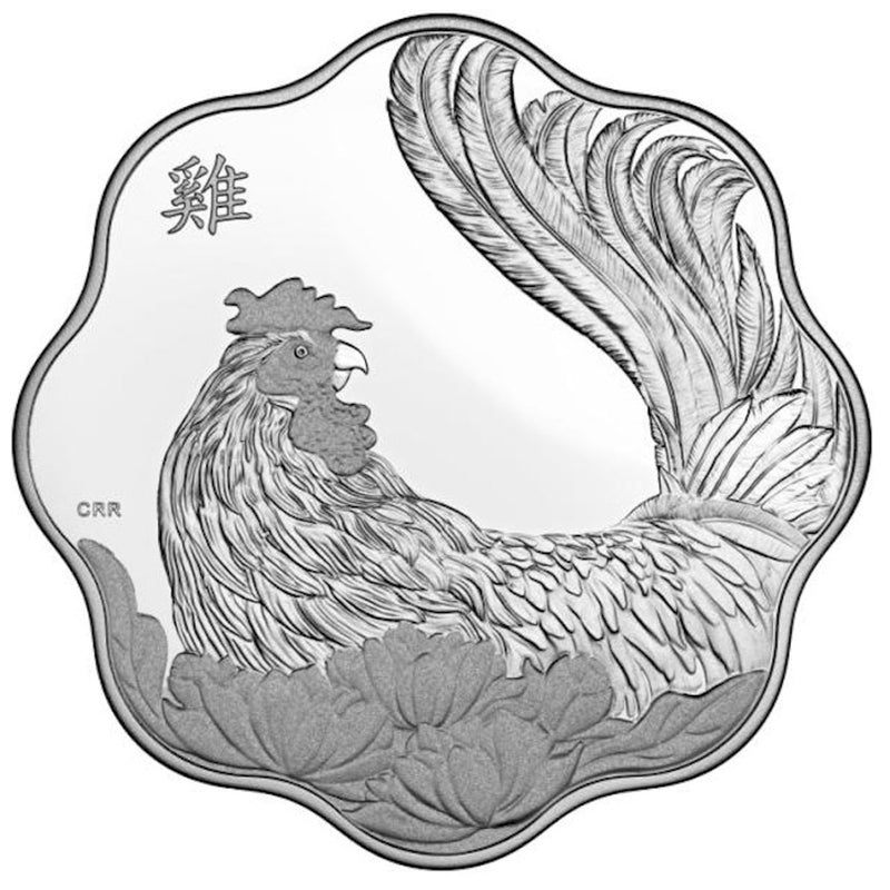 2017 Canada $15 Lunar Lotus Year Of The Rooster Fine Silver Coin
