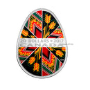 2017 Canada $20 Traditional Pysanka (Egg) Fine Silver (No Tax)