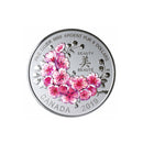 2019 Canada $8 Brilliant Cherry Blossoms - A Gift of Beauty Fine Silver