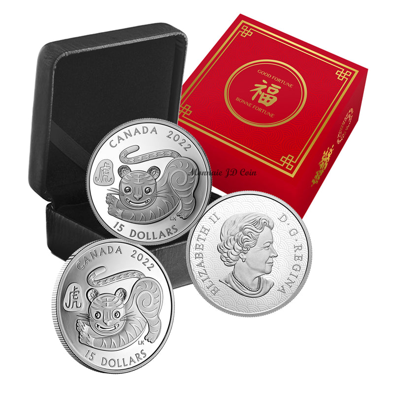 2022 Canada $15 Lunar Year of the Tiger Fine Silver (Exempt Tax)