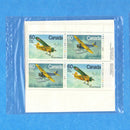 1982 Canada Bush Aircraft Scott