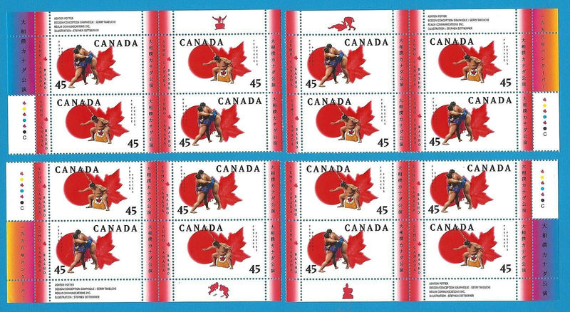 Canada Stamps1998 45 Cent Scott* 1723-1724 Block Of 4 Corner Sumo Canada Basho