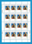 2000 Canada Stamps 46 Cent Scott* 1857 Sheet Of 16 Boys And Girls Clubs Canada