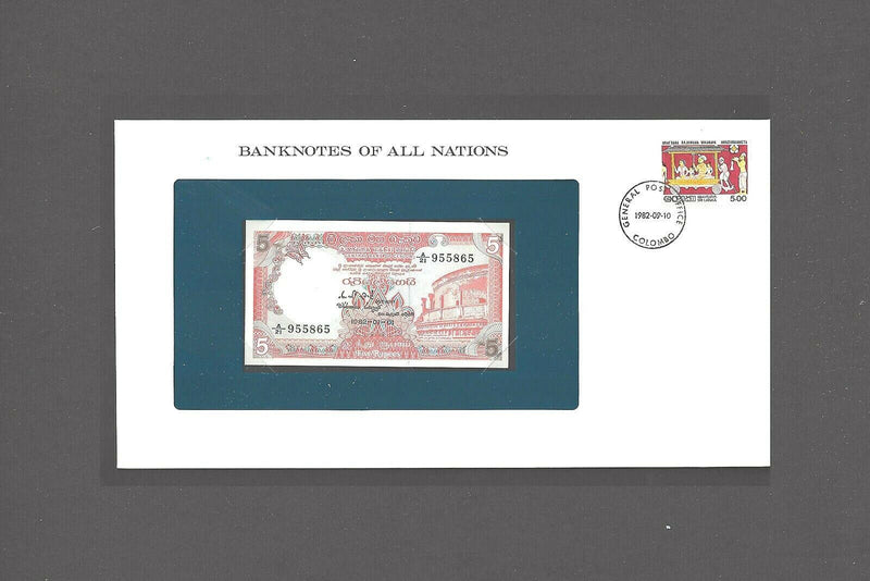 1982 Sri Lanka Banknote Of All Nations 5 Rupees Franklin Mint GEM Unc. V-21
