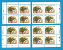 1994 Canada 88 Cent Stamps Westcot Apricot Scott*1373 4 x Corners