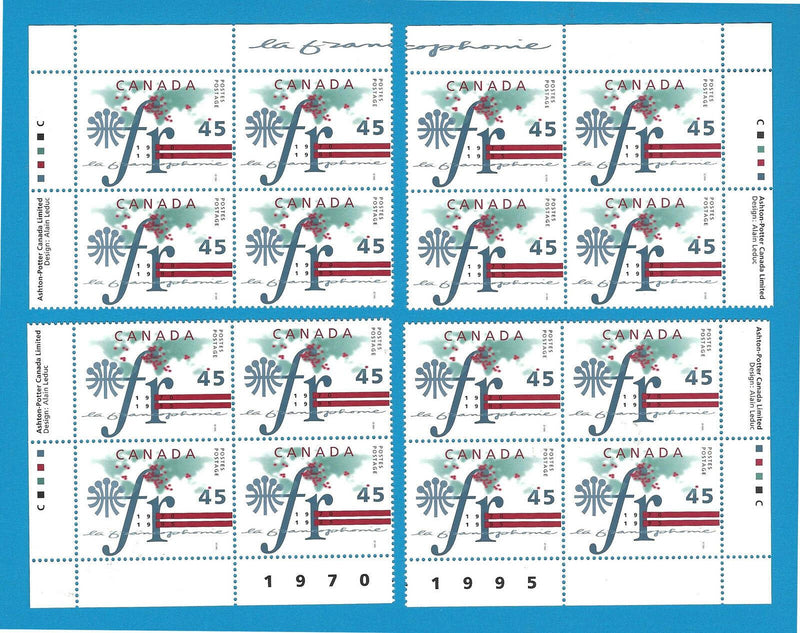 1995 Canada 45 Cent Stamps La Francophonie Scott*1589 4 x Corners