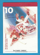 1997 Canada Stamps 45 Cent Scott* BK201 The Series Of Century Booklet Of 10