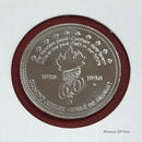 Canada1986 Edmonton Alberta Diamond Jublilee Royal Canadian Legion Medal - W14