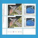 1992 Canada Canada In Space Scott