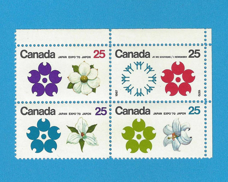 Canada 1970 Expo 70 Scott