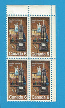 1971 Canada Emily Carr Scott