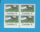 1971 Canada Ernest Rutherford Scott