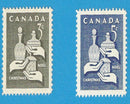 1965 Canada Christmas Gifts From The Wise Men Scott