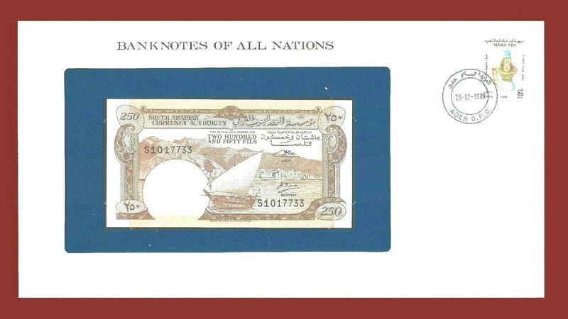 1989 Yemen 250 fils Banknote Of All Nations Franklin Mint GEM Unc. B-100
