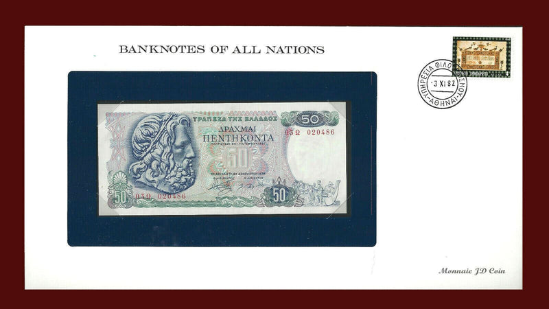 1978 Greece Banknote Of All Nations 50 Drachmai Franklin Mint GEM Unc B-16