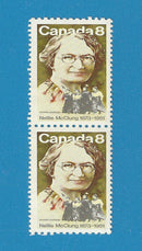 1973 Canada 8 Cent Stamp Nellie McClung Scott
