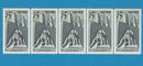 1968 Canada 15 Cent Stamp Armistice Scott
