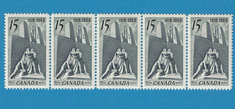 1968 Canada 15 Cent Stamp Armistice Scott